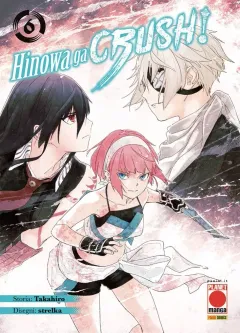 Volume cover